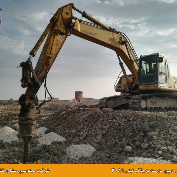 بهسازی زمین مدرسه در بوشهر به روش ستون شنی با تزریق دوغاب سیمان