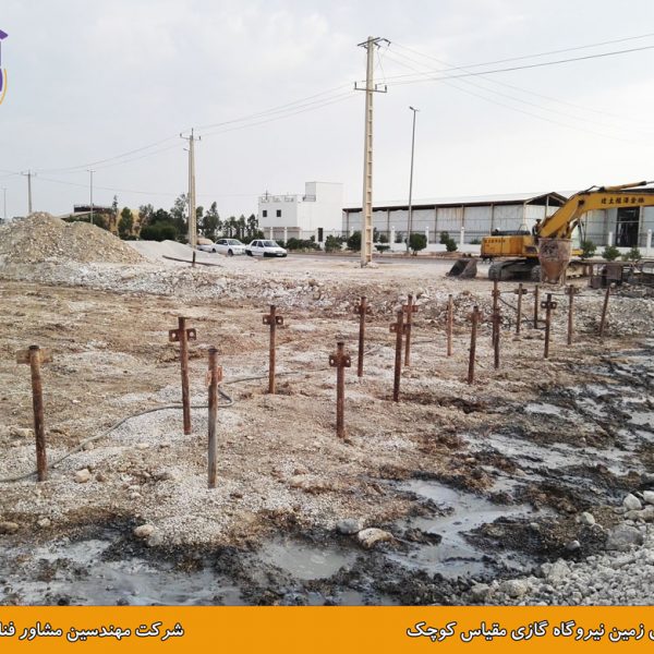 بهسازی زمین نیروگاه گازی مقیاس کوچک به روش ستون شنی با تزریق دوغاب سیمان