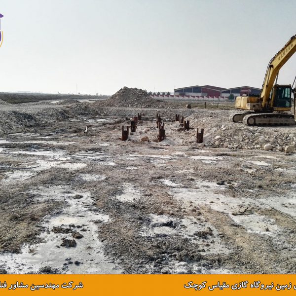 بهسازی زمین نیروگاه گازی مقیاس کوچک به روش ستون شنی با تزریق دوغاب سیمان