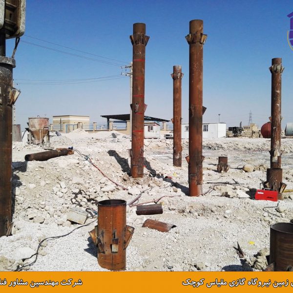 بهسازی زمین نیروگاه گازی مقیاس کوچک به روش ستون شنی با تزریق دوغاب سیمان