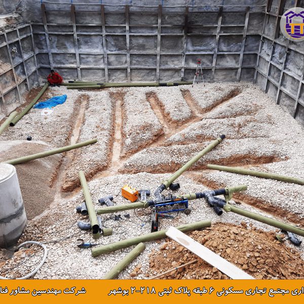 گودبرداری مجتمع تجاری مسکونی 6 طبقه پلاک ثبتی 2-218 بوشهر